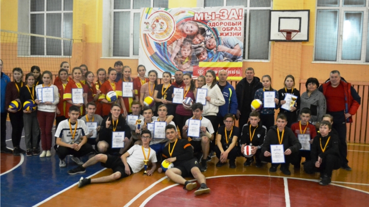 Муниципальный этап Школьной волейбольной лиги среди общеобразовательных учреждений Шемуршинского района.