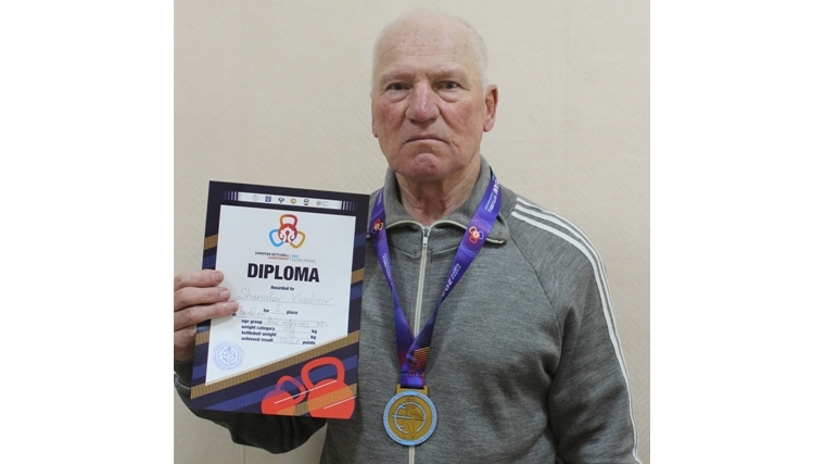 Владимир Шуряков – чемпион Европы по гиревому спорту среди ветеранов